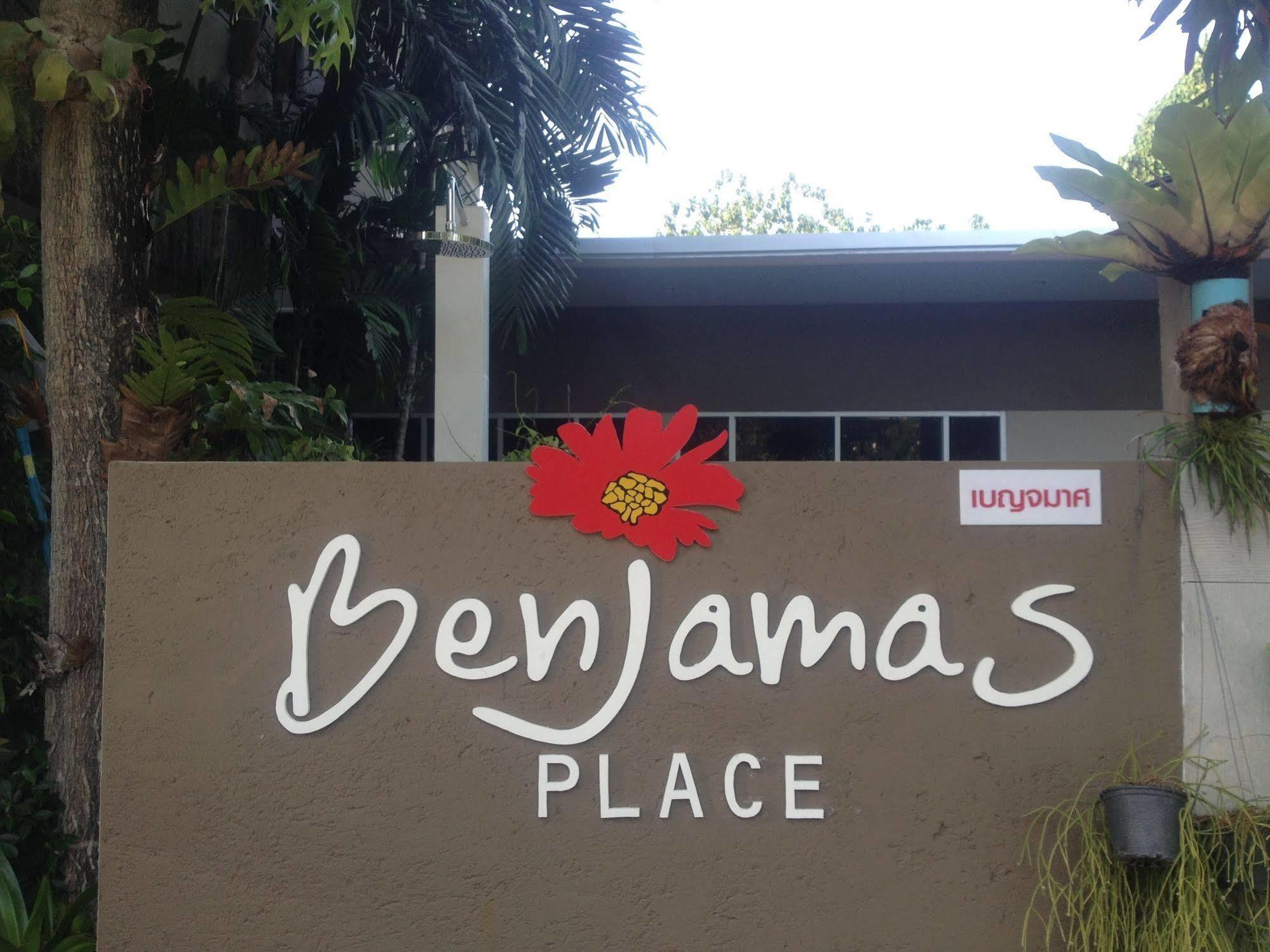 Benjamas Place Rawai Ngoại thất bức ảnh